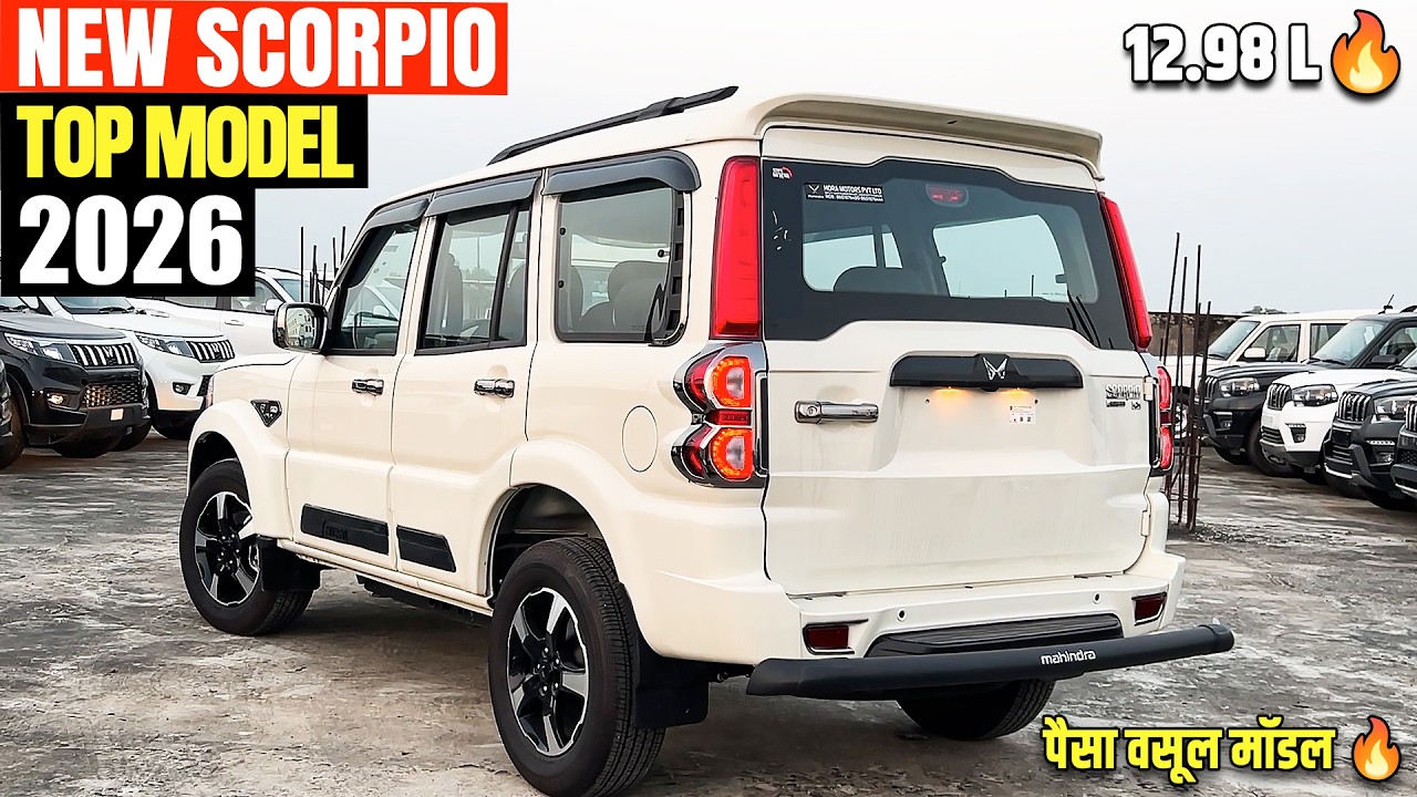 Mahindra Scorpio Classic S11 Top Model 2026 | नई कीमत GST 2.0 के बाद🔥- Scorpio Classic S11