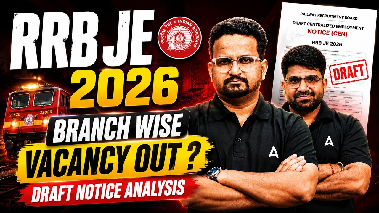 RRB JE 2026 Notification | RRB JE Zone Wise Vacancy 2026 | RRB JE Vcancy 2026 | RRB JE Exam 2026