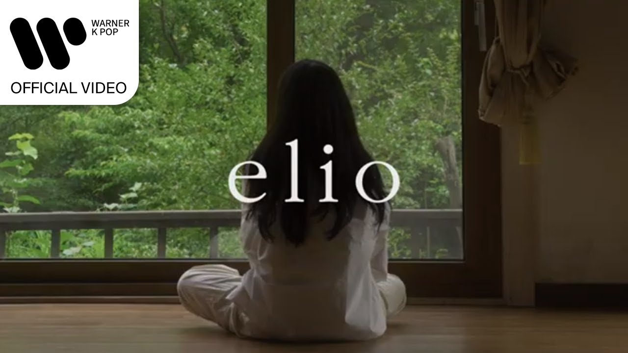 참솜 (Chamsom) - Elio [Music Video]