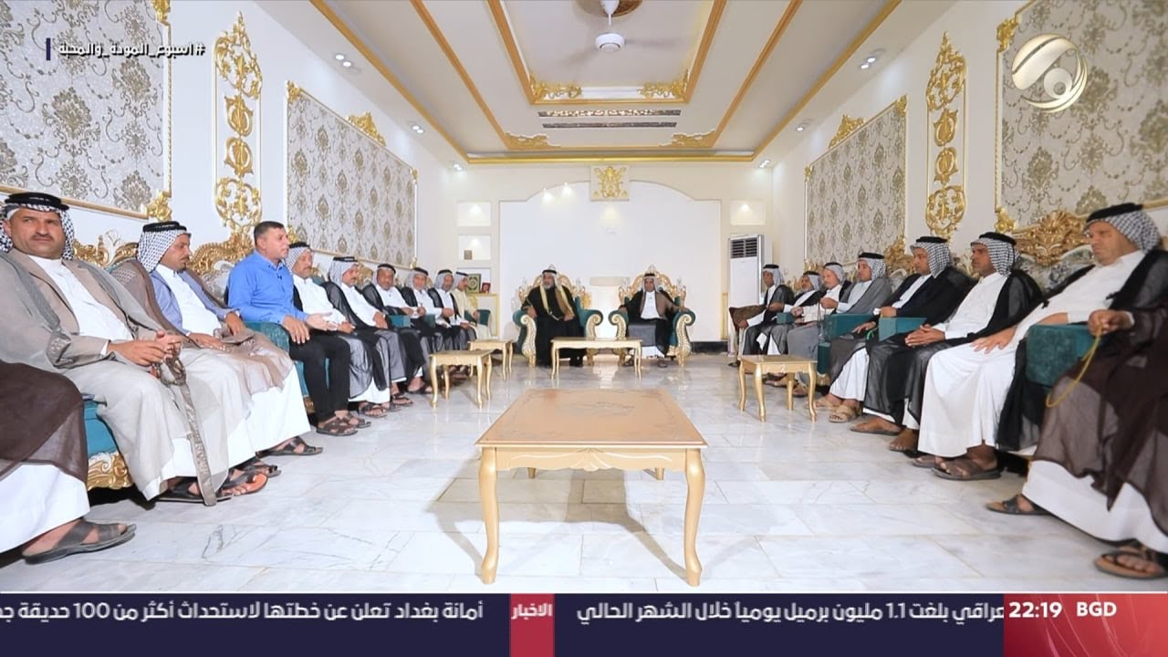 اهل الخير مع ابو حسنين  الربيعي - محافظة بابل | 2023/9/30