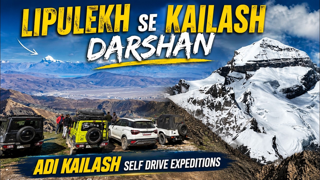 Lipulekh Pass Se Kailash Darshan 🔱  | Adi Kailash Self Drive Expedition 2026 | Beyond Om Parvat