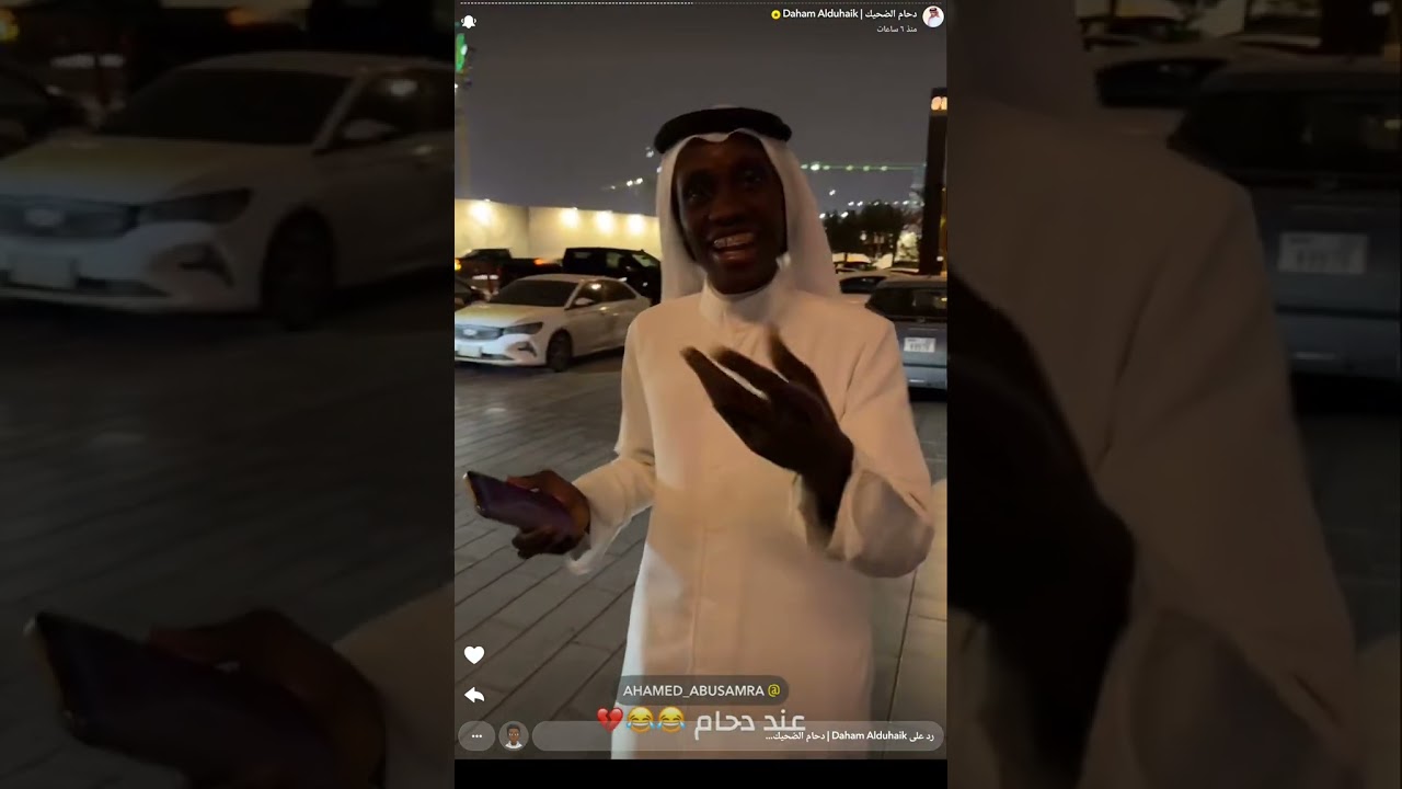 سنابات دحام من معرض طويق وتغطياته للاسر المنتجه ...كود خصم جورني M305