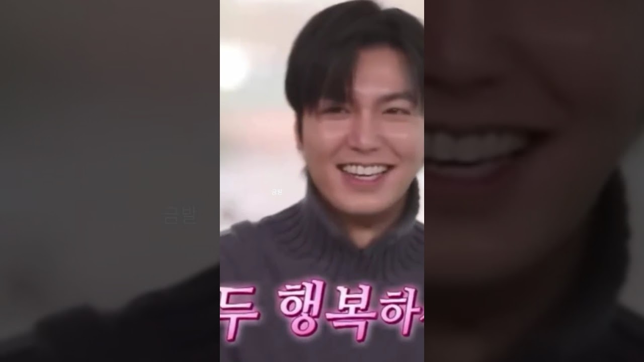 Lee Min Ho - EVERYDAY WITH YOU (Kyungseo) King the Land Ost
