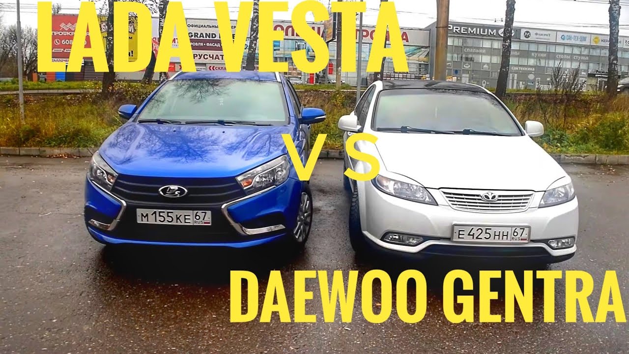 Сравнение: Lada Vesta SW vs Daewoo Gentra