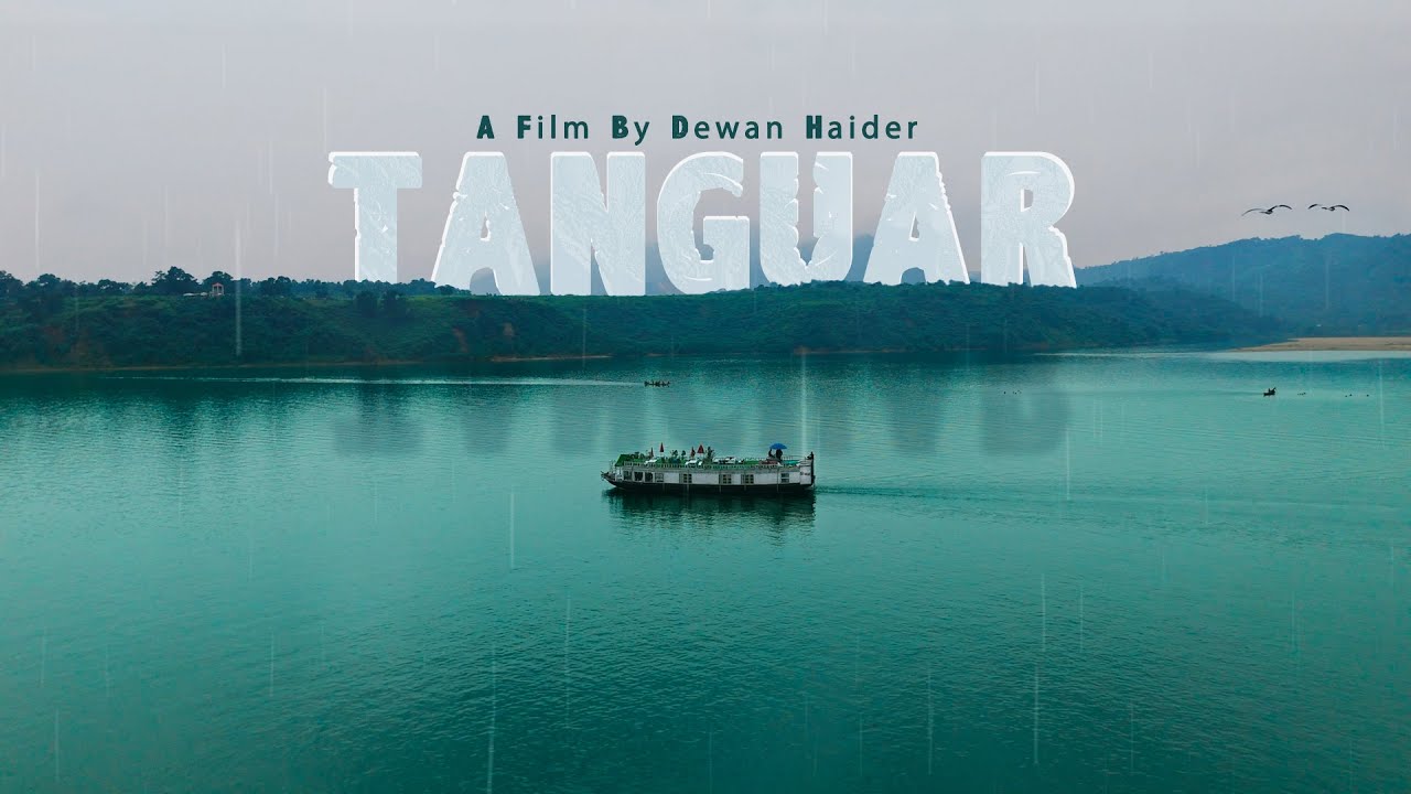 Unseen Tanguar Haor | টাঙ্গুয়ার হাওর | Dewan Haider🌿