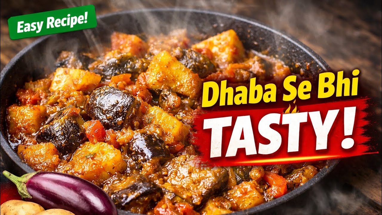 10 Minute Mein Banaye Aalu Baigan Tamatar Ki Tasty Sabji | Ghar Jaisi Recipe