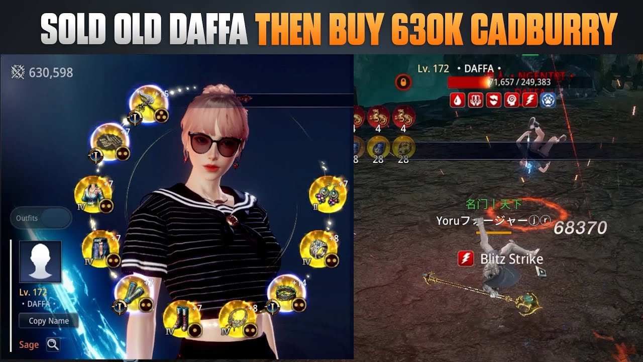 MIR4 - OLD DAFFA был лучше, чем этот 630K