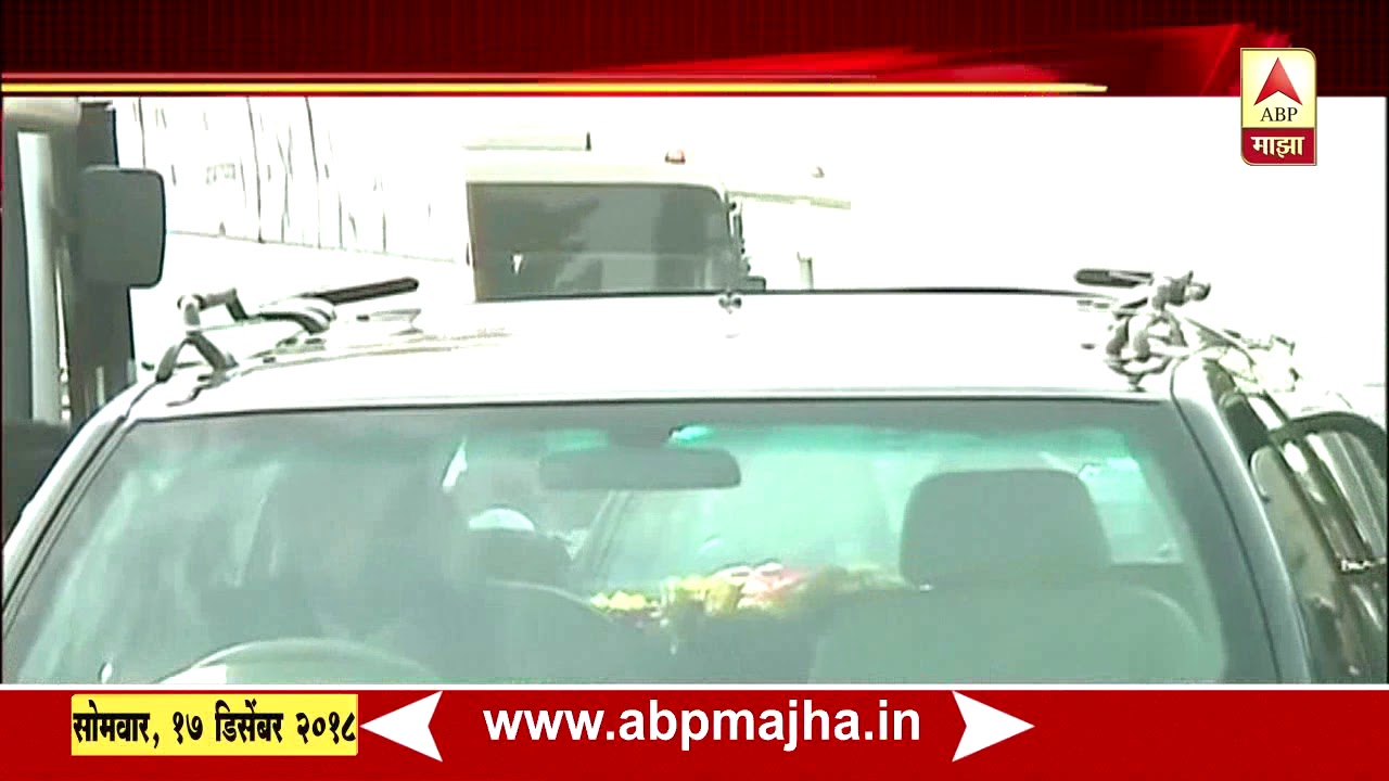 Jaipur, Rajsthan | Prashant Kadam chat on Oath Ceremony