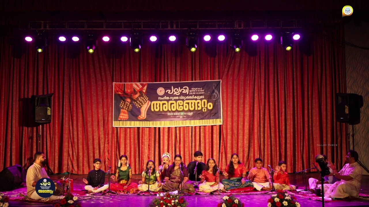 01 Mahaganapathim |Natta | Carnatic Music Arangettam | By Pallavi Musics Online Students