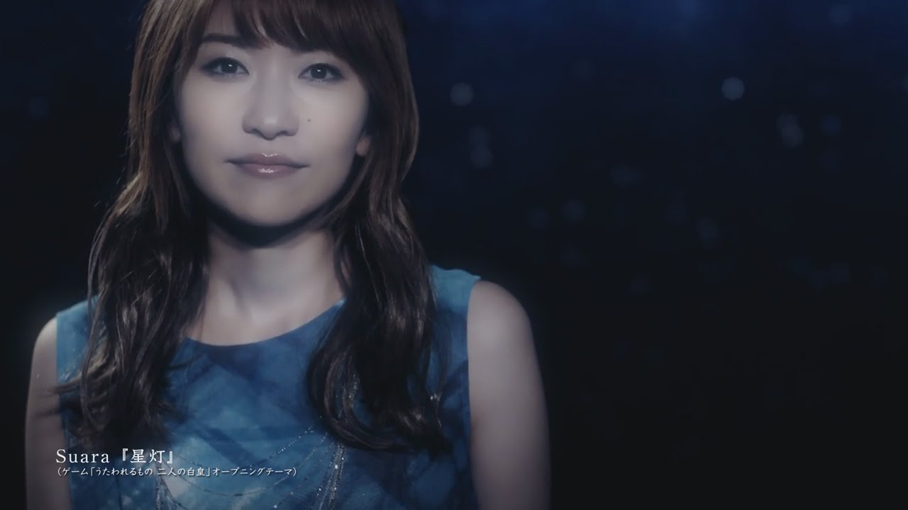 Suara「星灯」（ヒカリ）Music Video (Short ver.)