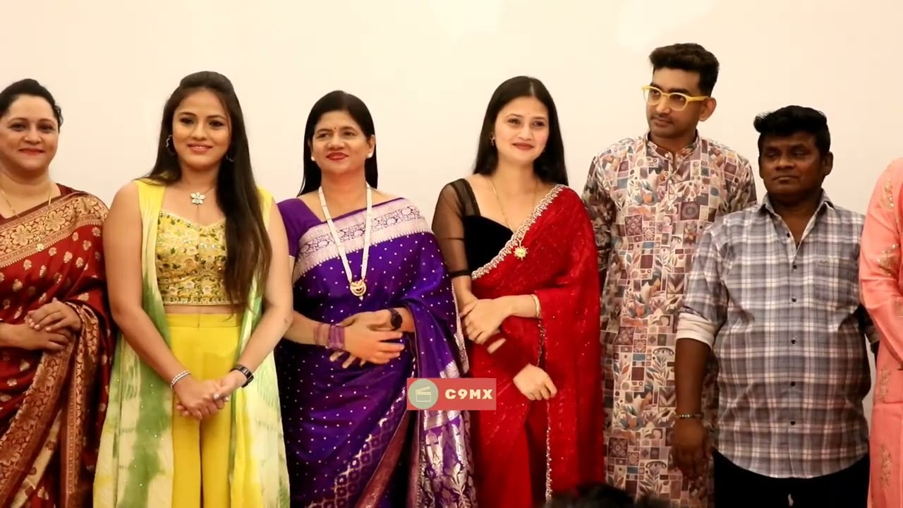 'तलास' चित्रपटातील धम्माल हळदी गीताचा दिमाखदार प्रकाशन सोहळा संपन्न...