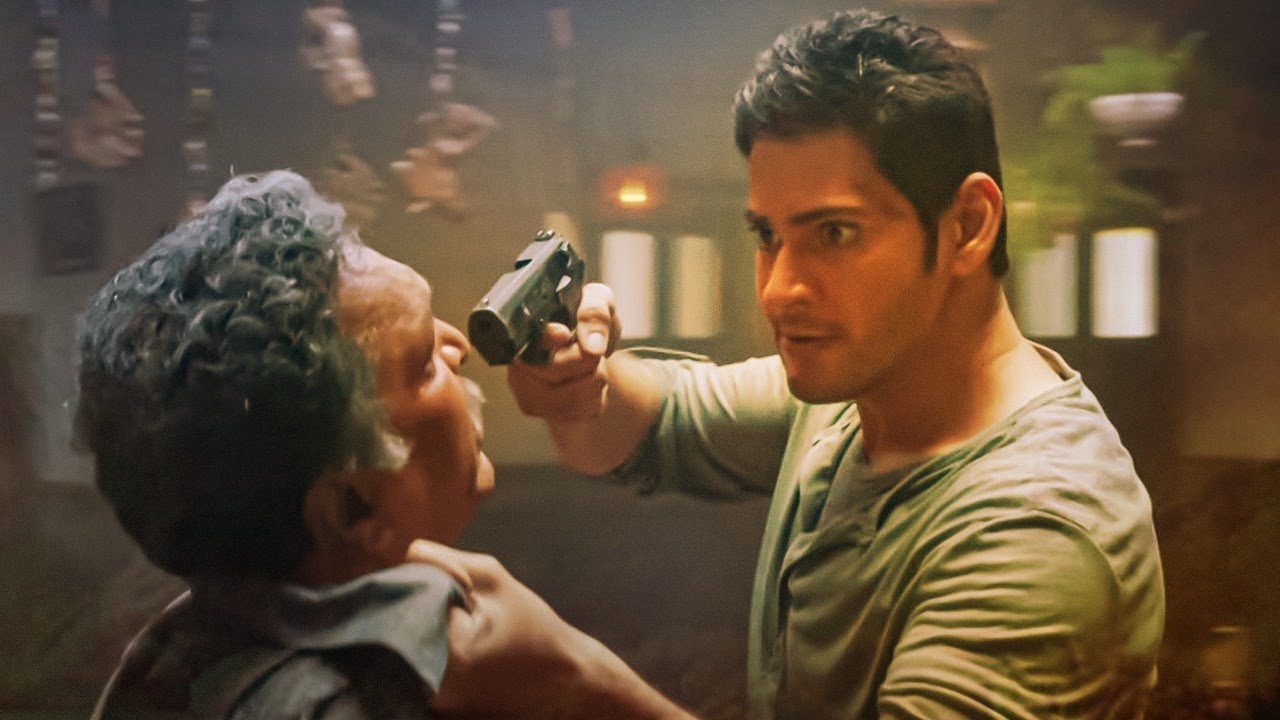 देखिये कैसे महेश बाबू ने चालाकी से ढूंढ निकाला अपने दुश्मन को | Mahesh Babu Action Scene | Ek Ka Dum