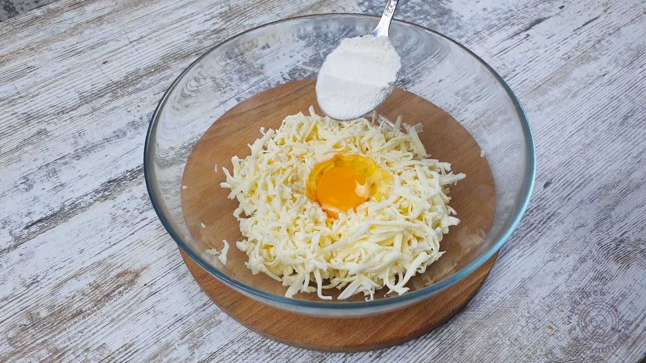 МИНУТНАЯ ВКУСНОТА на завтрак из плавленых сырков Рецепт из советских времен