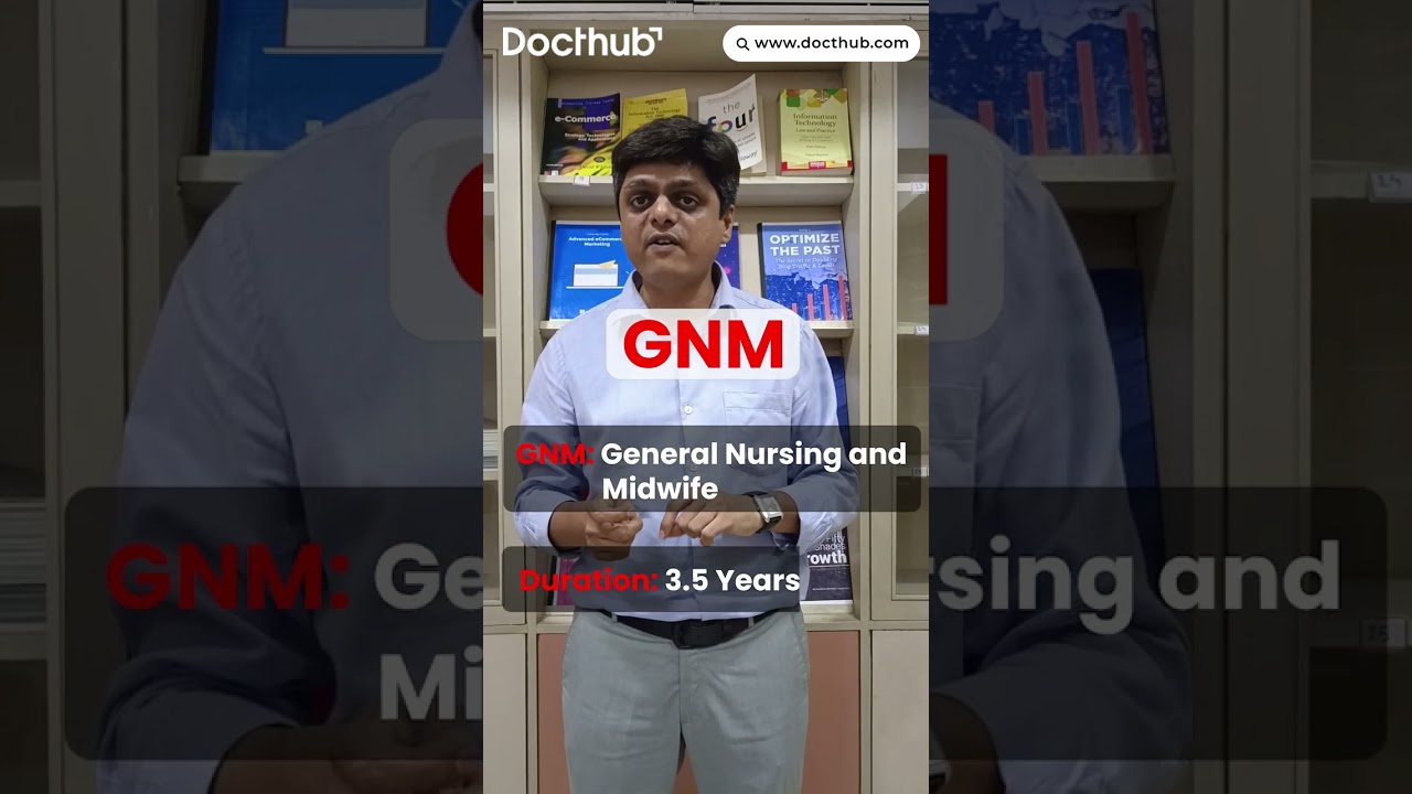 ANM и GNM Nursing | Различия между ANM и GNM | Docthub