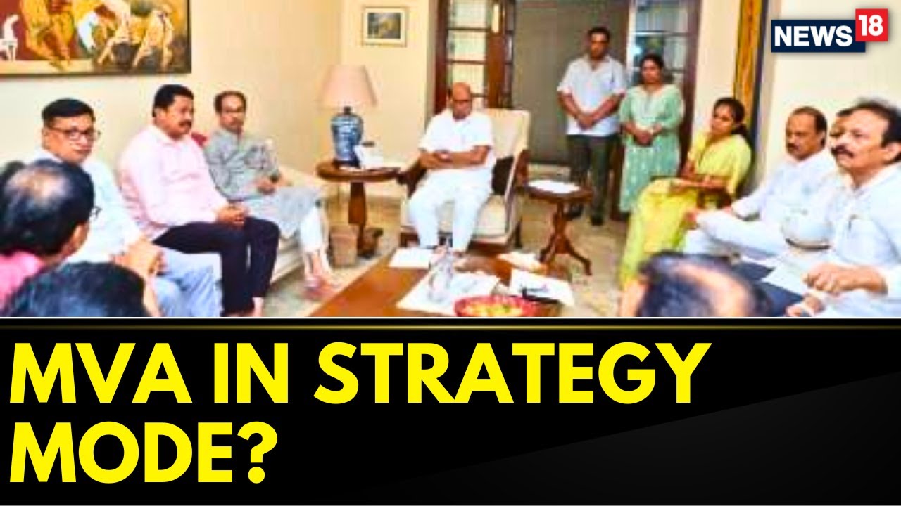 Maharashtra Politics: Key MVA Meeting To Strategise After Supreme Court Verdict | Shiv Sena War