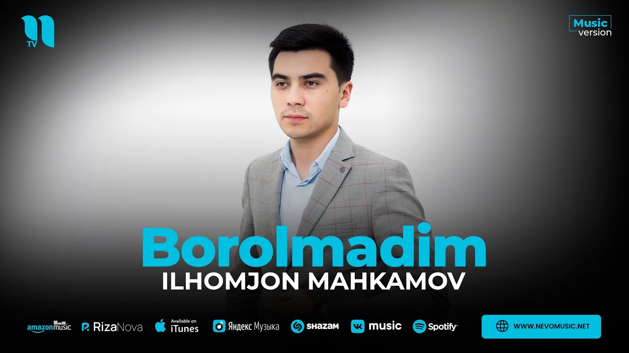 Илхомжон Махкамов - Боролмадим (аудио 2023)