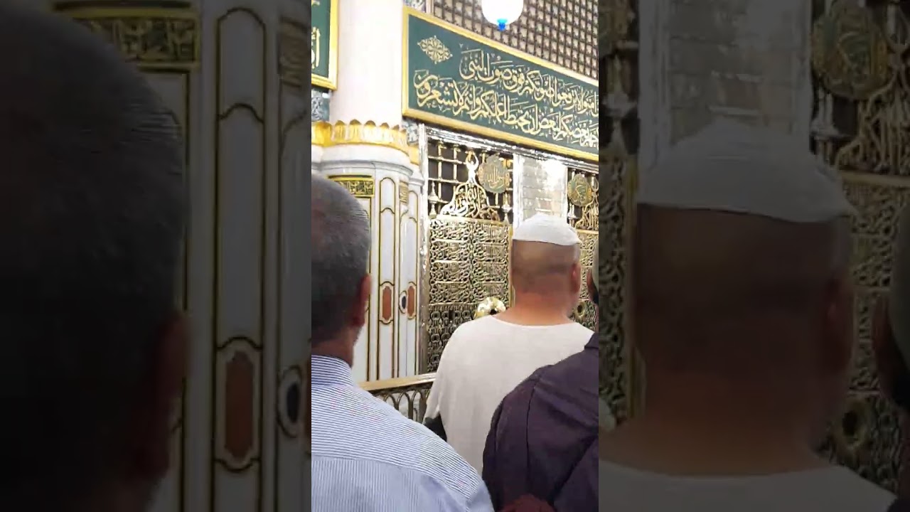 الصلاة والسلام عليك يا سيدي يا رسول الله 