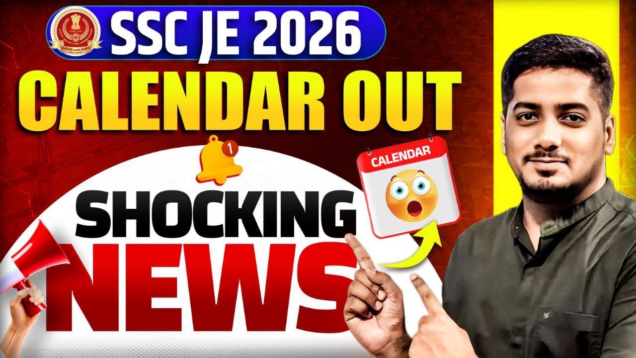 SSC CALENDAR 2026 OUT | SSC JE 2026 EXAM DATE OUT | SSC JE 2026 #sscje #ssc #rrbje #rishabhsir