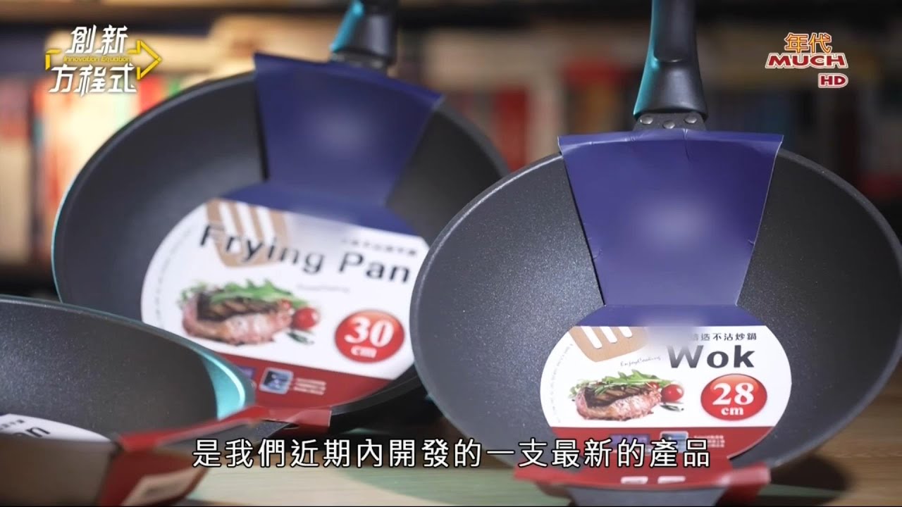 忠寬-Quasi品牌故事