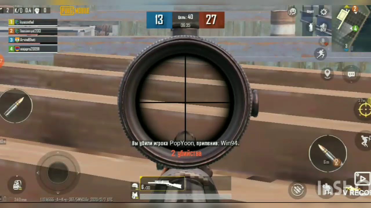 Pubg mobile sniper hayeren #3