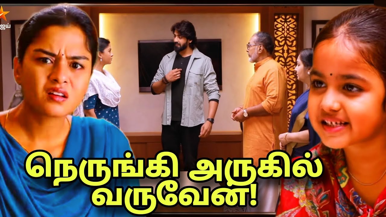 Mahanadhi serial weekly promo | 8 - 13 Match 2026 | காதல் கலாட்டா | Vijay tv serial Review 