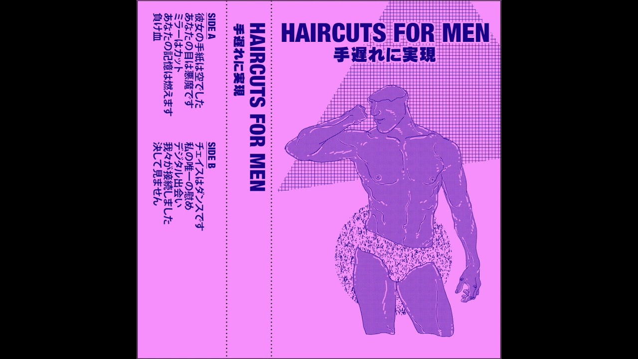 haircuts for men : 手遅れに実現 lp