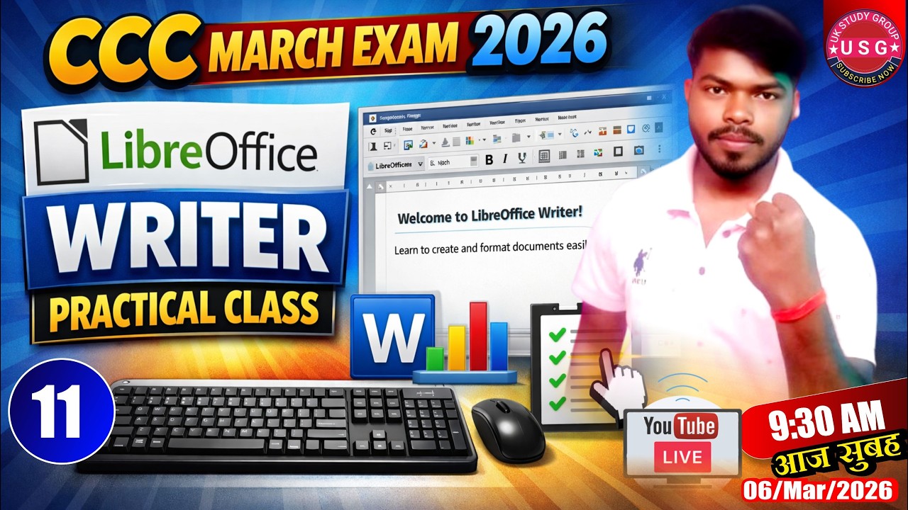 CCC March Exam 2026 | CCC Class 11 | March CCC Exam 2026 | CCC Online | LibreOffice Writer Class