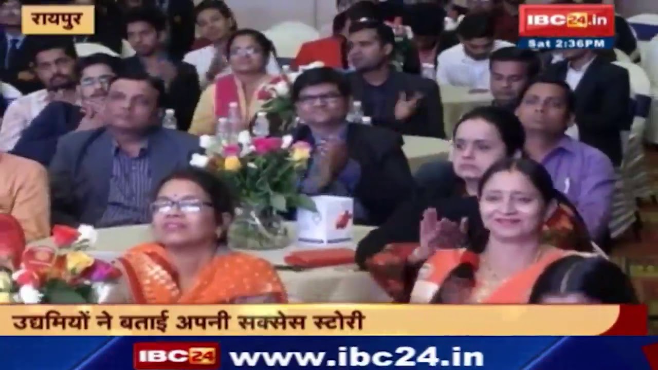 Aashirwad Hospital And ICSI Test Tube Baby Center | Raipur | IBC24