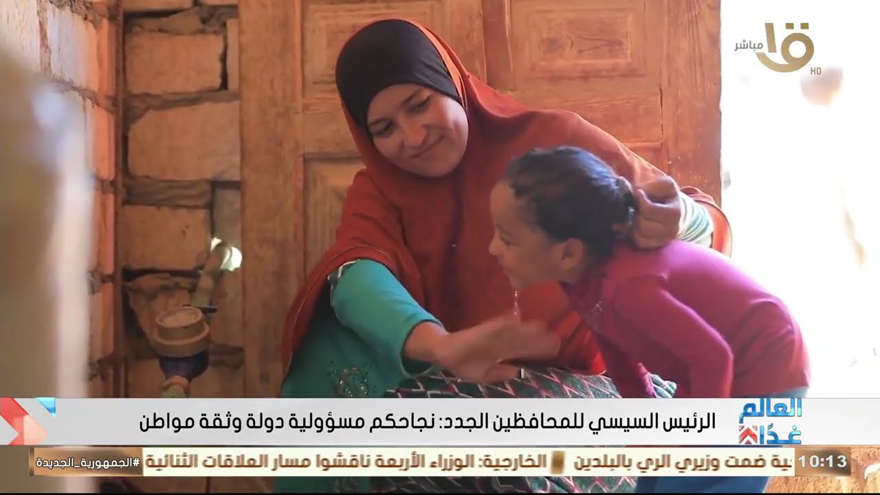 حركة محافظين جديدة ورسائل حاسمة من الرئيس السيسي.. كفاءة الأداء أولوية المرحلة