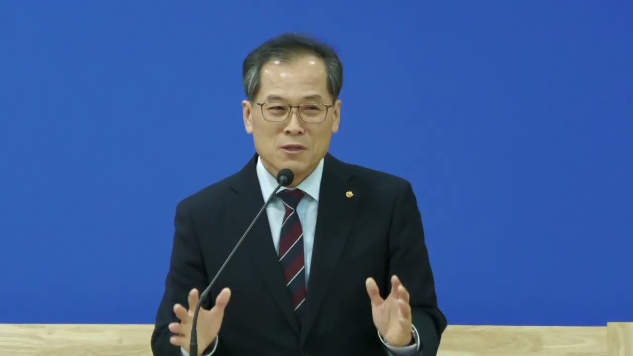 주일설교 : 나의 눈을 밝히소서 ( 2025년 12월 07일 - 김주석P)