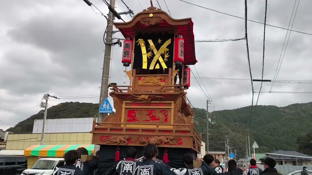 JR予土線松丸駅前マルシェ2025 南部だんじり運行(松丸駅前交差点〜松野町役場)12/14＆媛ぽっぽ