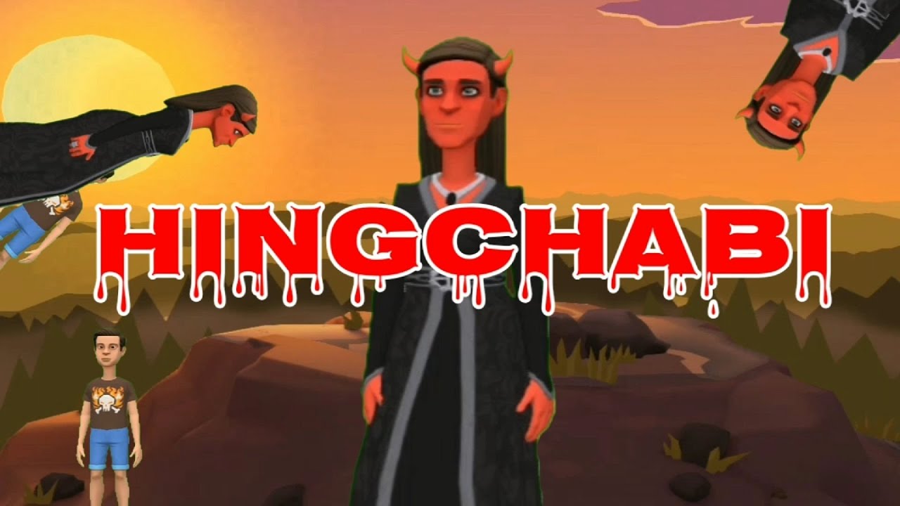 Hingchabi || Manipuri Horror Comedy | Manipuri Short Story | Manipuri Horror Video | Kanglei Cartoon