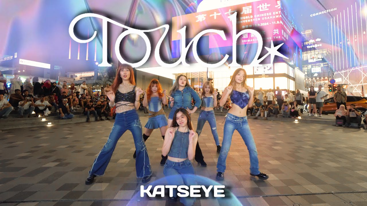 [DANCE IN PUBLIC | ONE TAKE] KATSEYE (캣츠아이) 