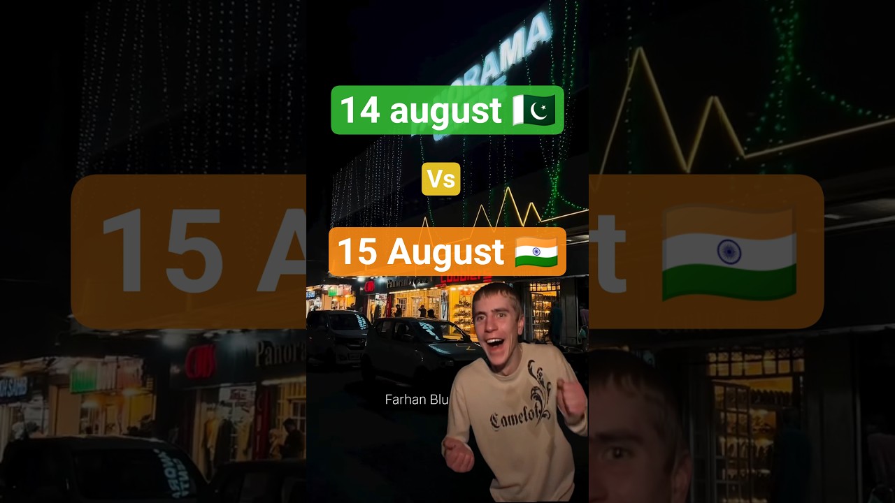 Explore Independence Celebration 🎉 🇵🇰🇮🇳 #explorepakistan #pakistan #independenceday #shorts