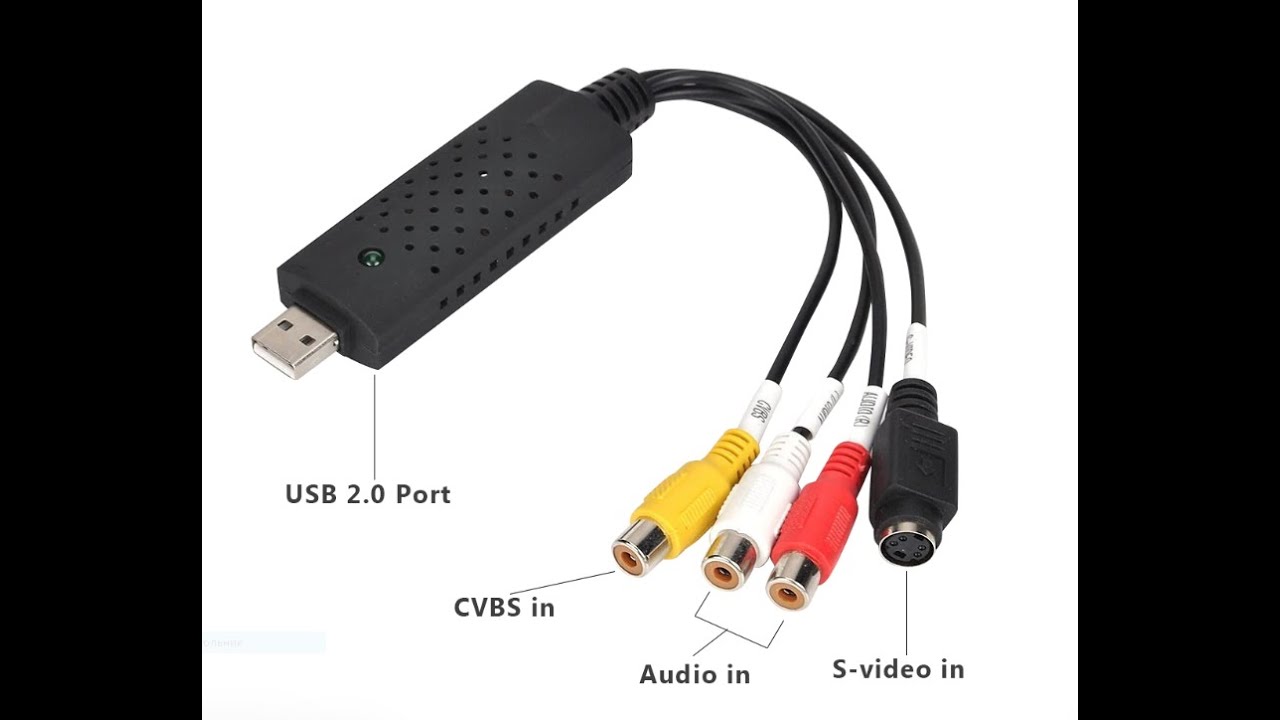 USB 2,0 аудио AV ТВ-карта,конвертер VHS в DVD,аналоговый видео в цифровой формат,адаптер для ПК