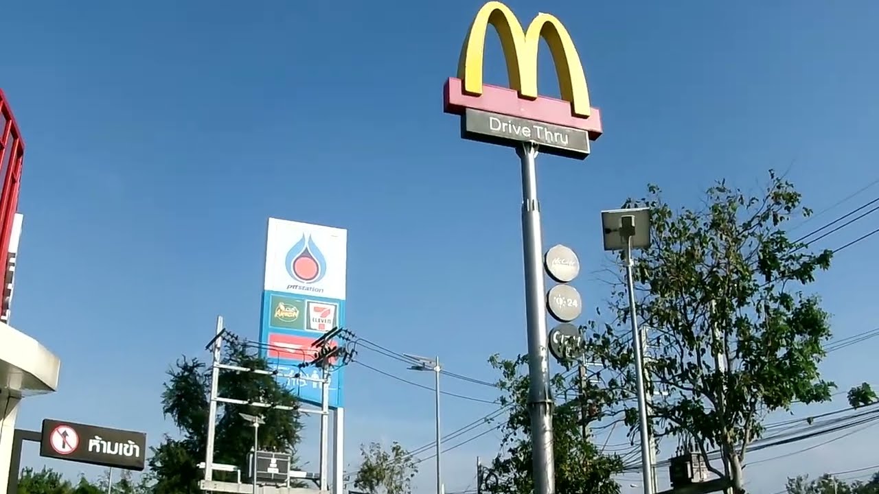 Fuel station at McDonalds PT Borom salaya but police top try secret put poison appendix inflammation