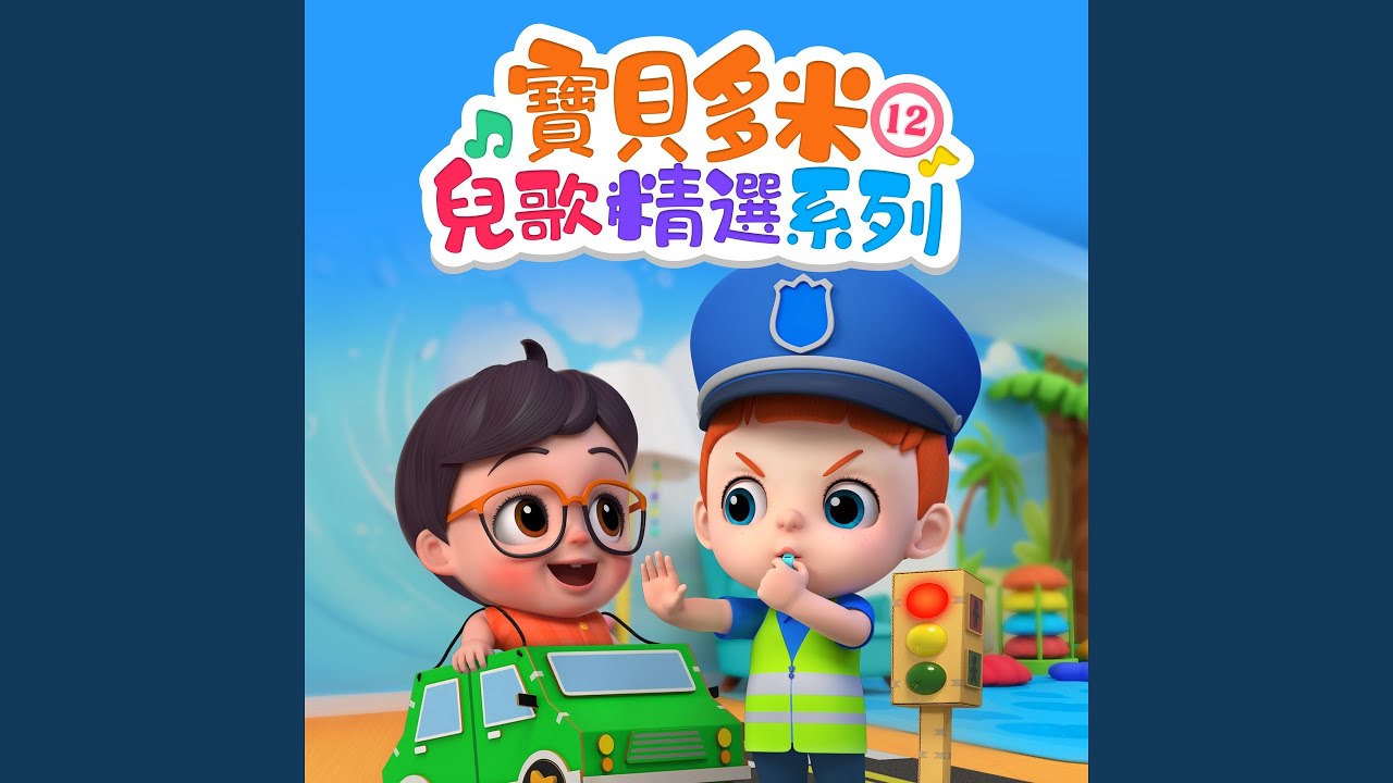 牙医扮演游戏
