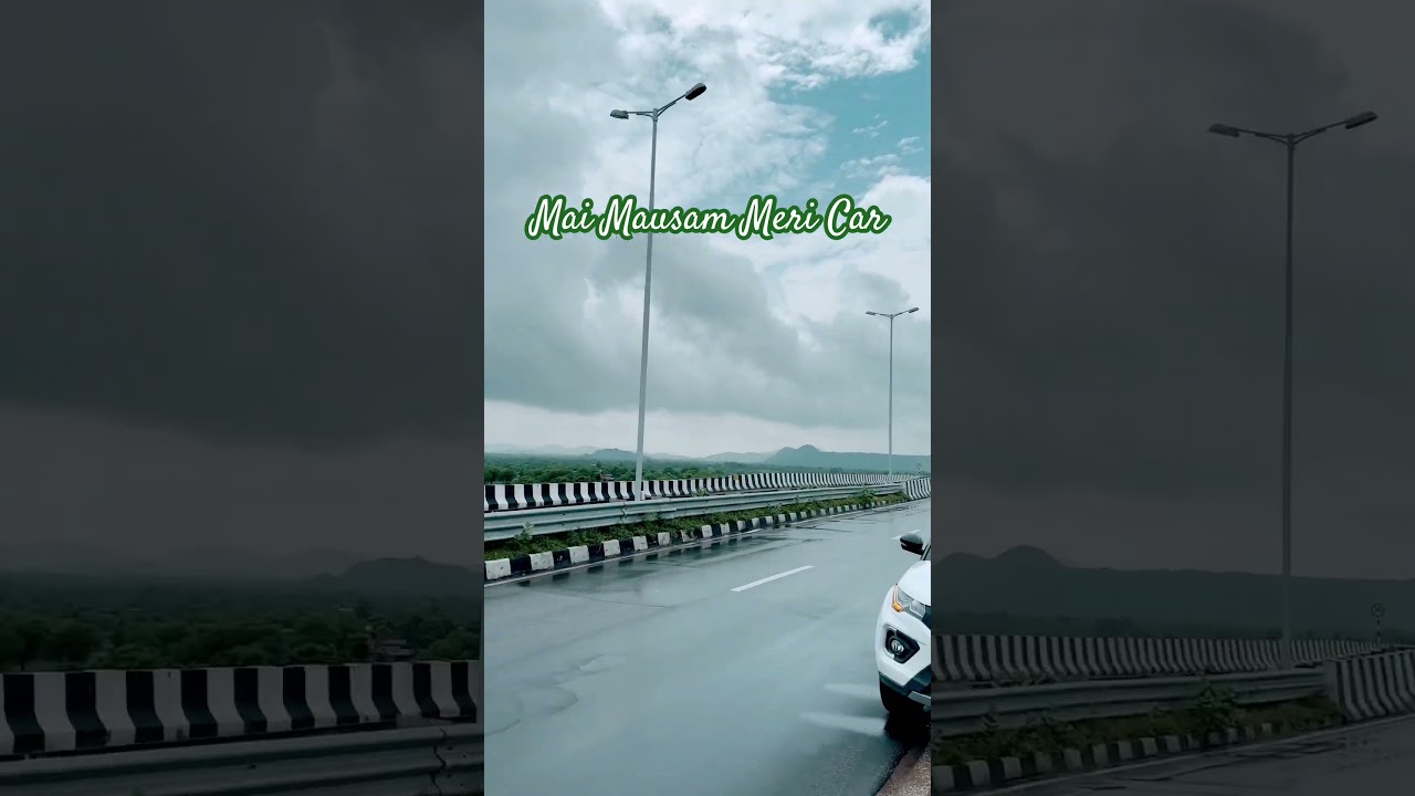 Long drive fun