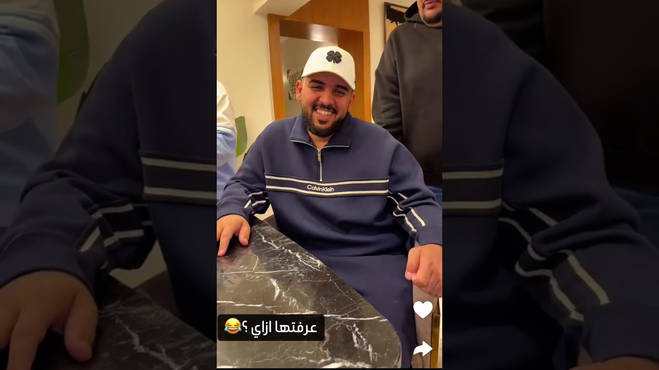 ولع له ف البقالة 🤣