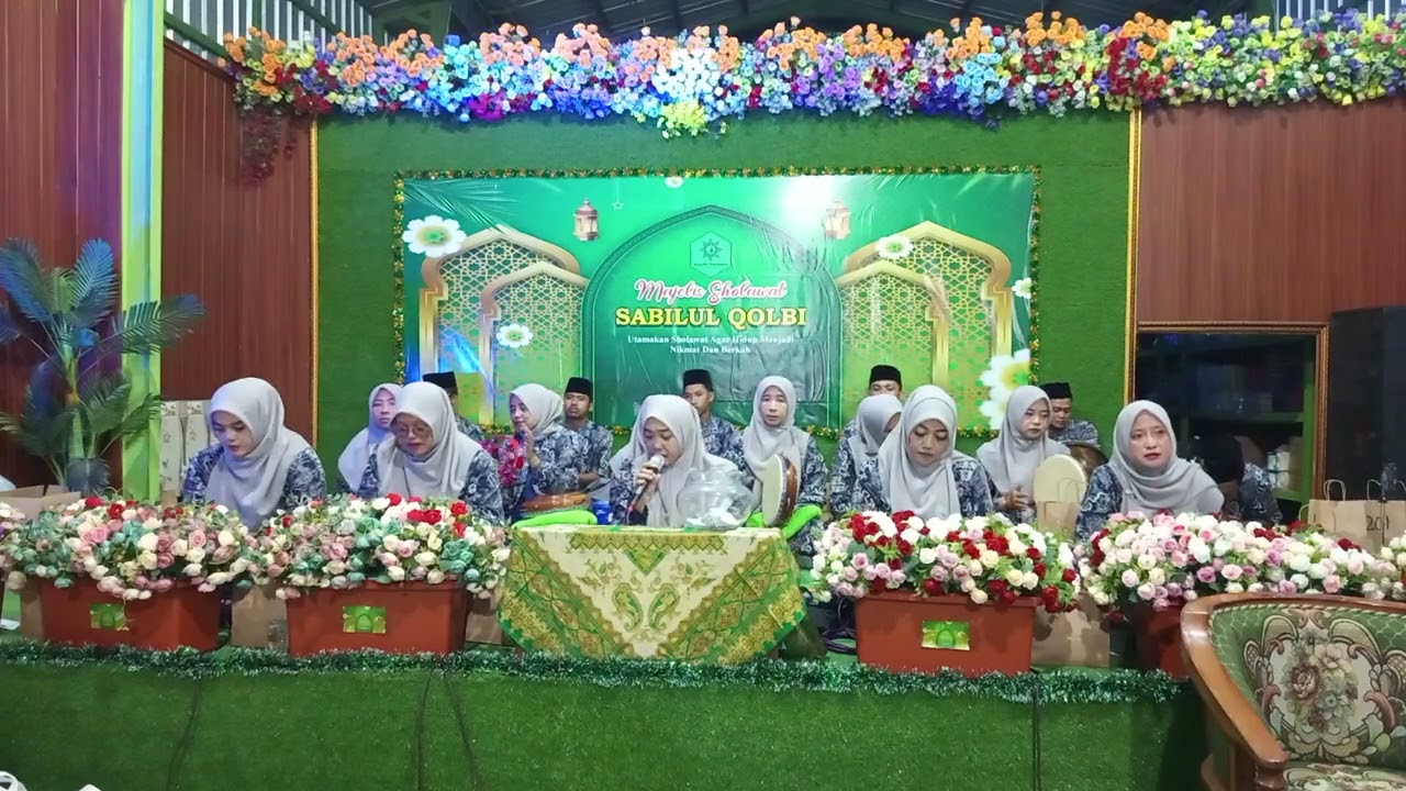 EMAN EMAN 