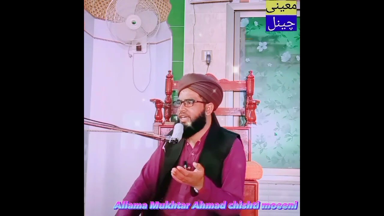 عبادت کا ذوق سجدوں کی لذت