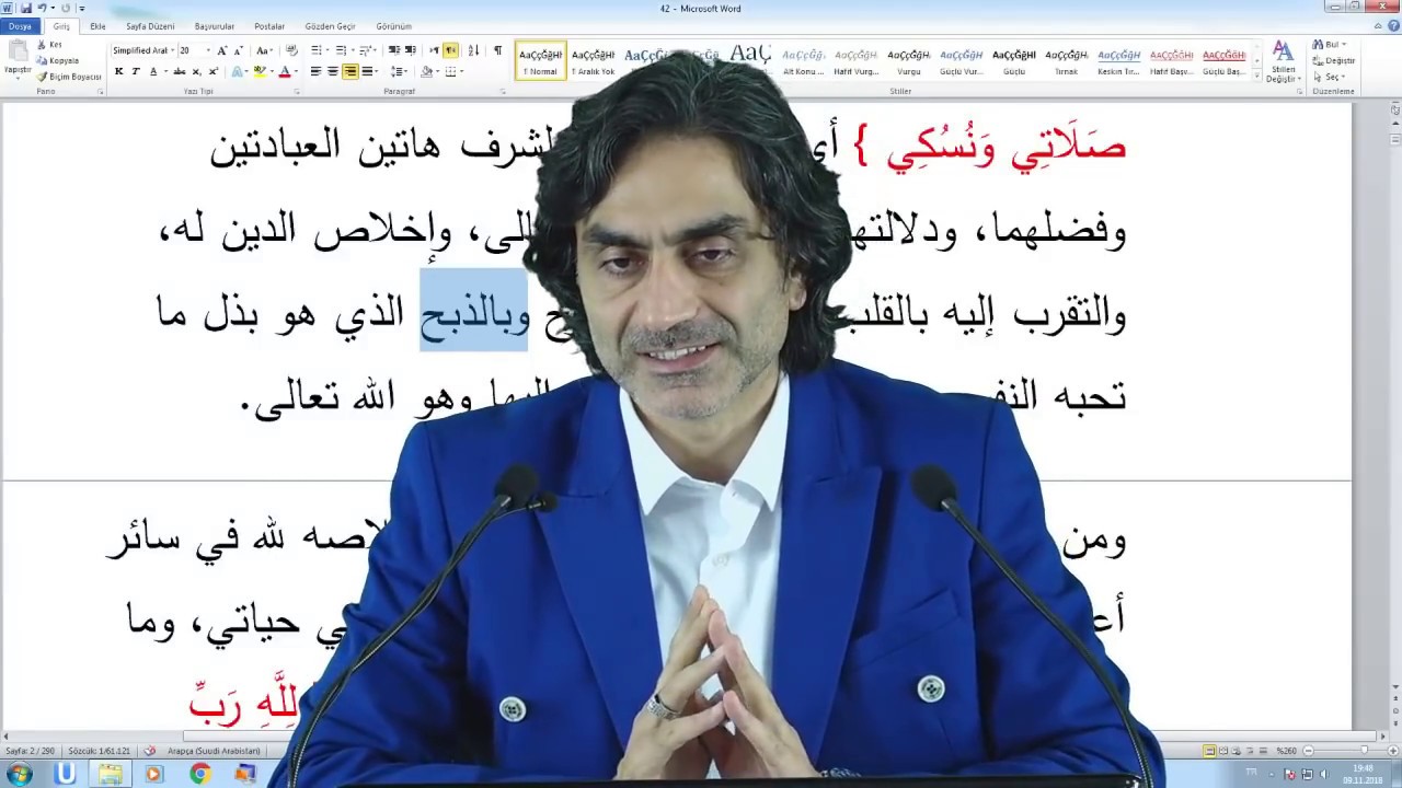 09.11.2018  6 – En’am Suresi    162 - 3  Prof. Dr. Halis Aydemir  Hece Derneği canlı-yayın