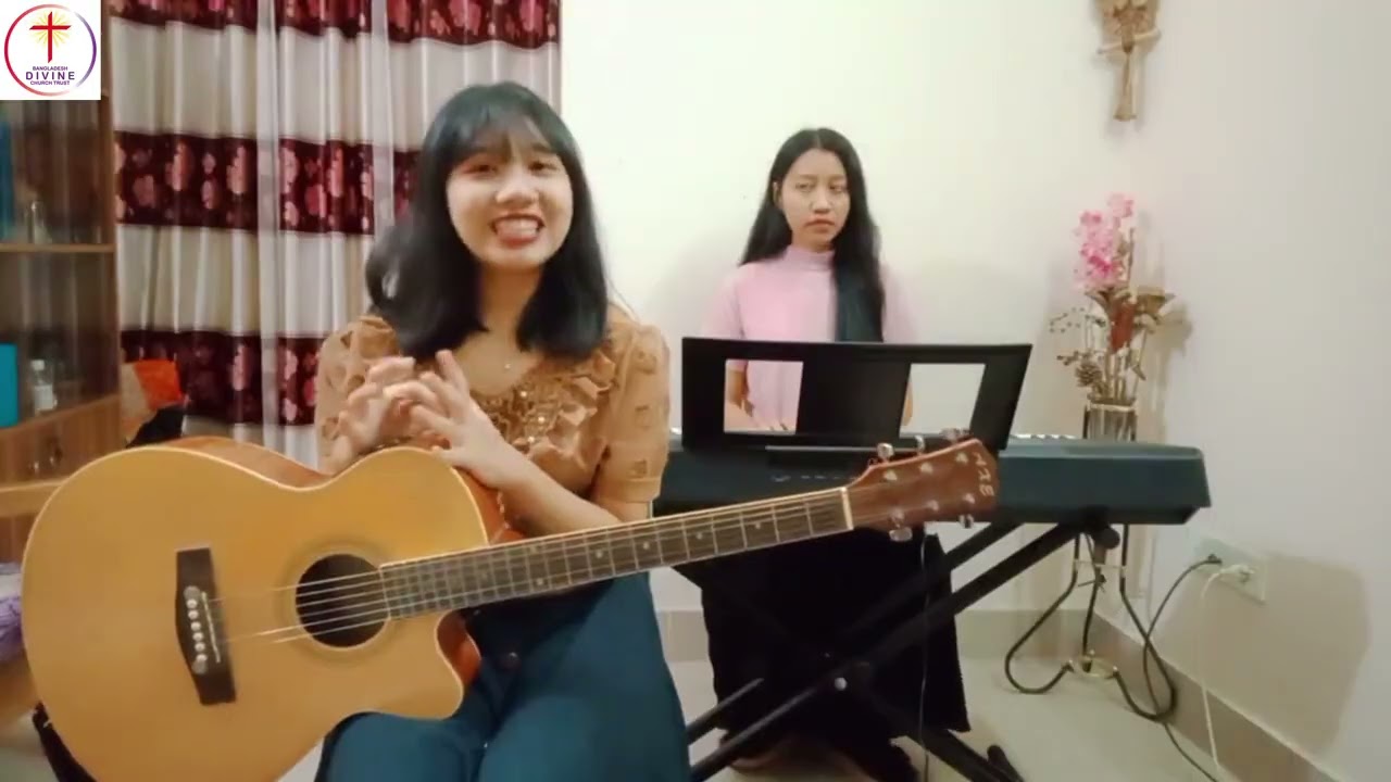 পারিবারিক আরাধনা Divine