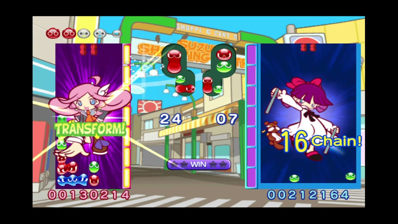 Puyo Puyo 7 Wii English Raffina VS Feli Transformation Mode