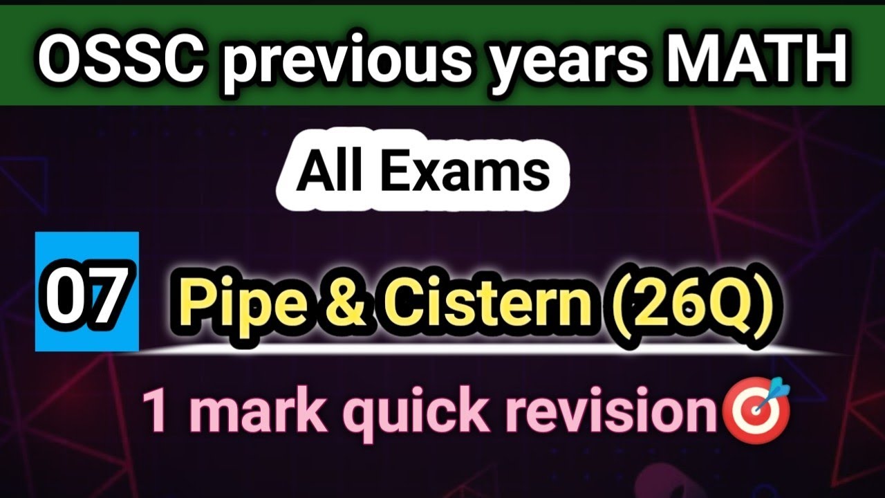 OSSC previous year math pipe & cistern 🔥🔥 7/30 mission OSSC CGL #ossc 