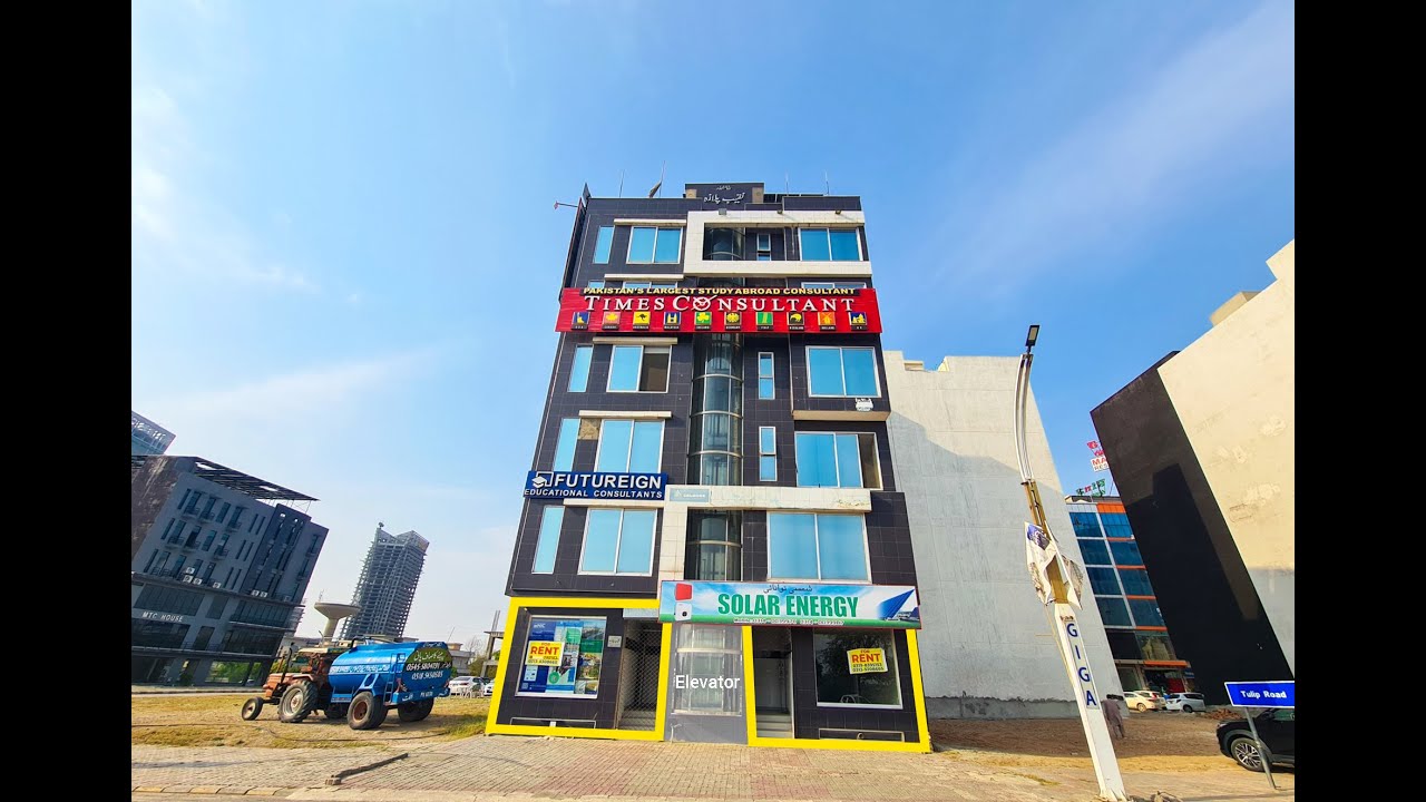 Ground Floor with Basement for Rent | DHA Defence Phase 2, Islamabad