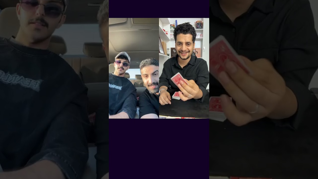 بث عبدالعزيز الاسلمي 1 ردة فعله على وحده كتبت له انت فوال تبث الصباح 😂