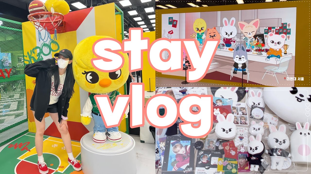 [stay vlog#25] 스테이 브이로그#25 skzoo pop up store in seoul