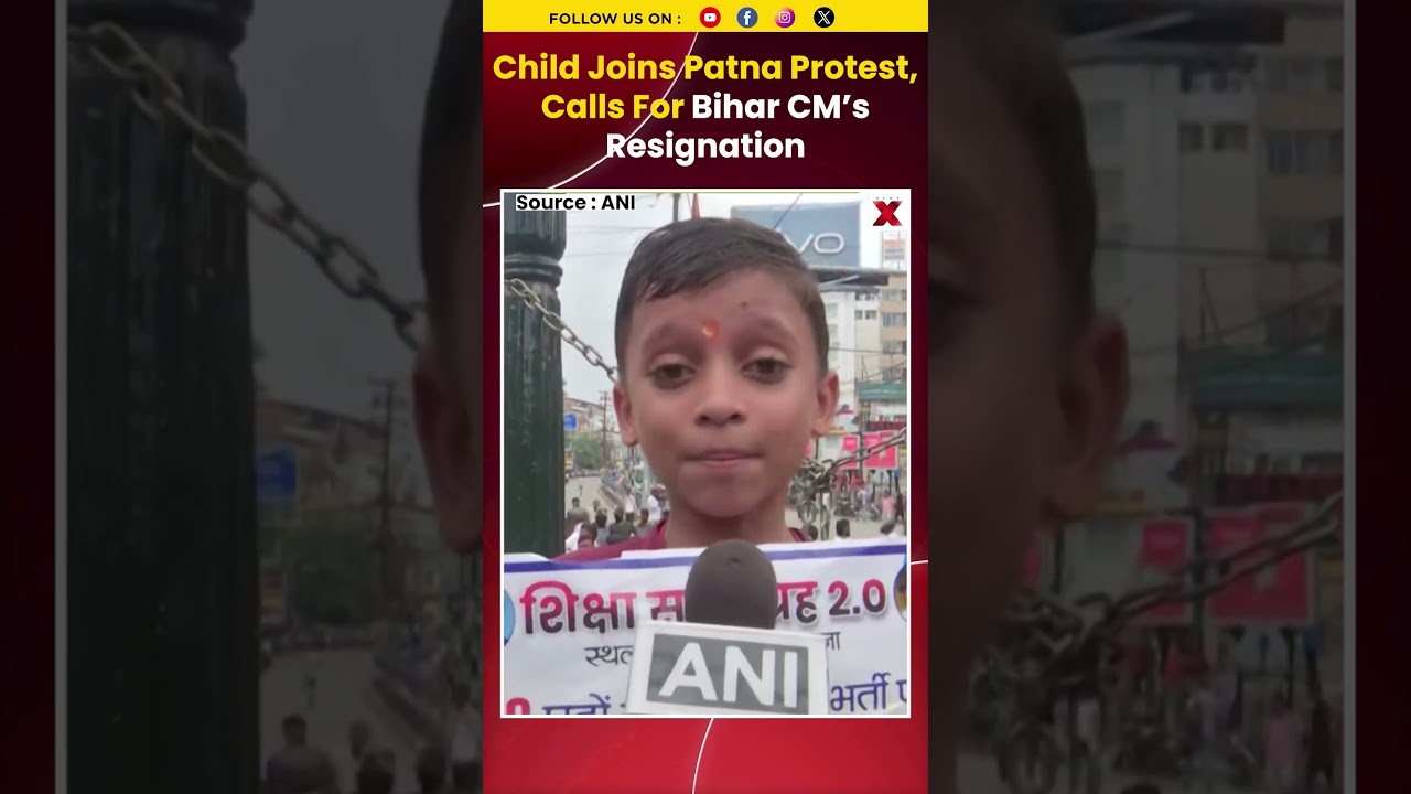Patna Protest: Young Child Raises Slogan Calling For Bihar CM&rsquo;s Resignation