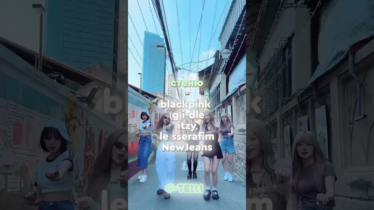 не знаю что снимать( 